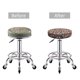 thumbnail image 5 of Balery rock record music Skull Fundas de asiento para taburete de bar redondo de tela de terciopelo ajustables que protegen de arañazos y manchas para sillas de 14 a 17 pulgadas.-14 inch, 5 of 7