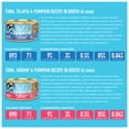 thumbnail image 4 of Tiki Cat Friends Wet Cat Food Mega Pack, Tuna Favorites, 2.8 oz. cans (36 Count), 4 of 10