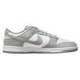 thumbnail image 2 of Men's Nike Dunk Low Retro SE White/TM Gold-White (FQ8249 102) - 10.5, 2 of 5