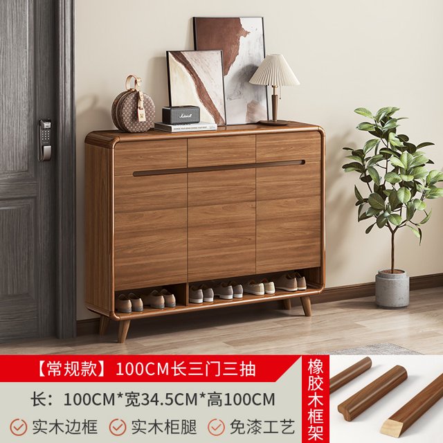 Armario Vertical moderno para zapatos, organizador de almacenamiento, estante para zapatos, estantes de madera de diseño de lujo, Archivadores, muebles de Hotel