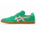 thumbnail image 3 of 1203A452-300 Asics Skyhand OG Cilantro Grapefruit (Men's), 3 of 6