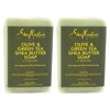 Shea Moisture Olive & Green Tea Shea Butter Soap-Anti Aging & Ultra Moisturizing - Pack of 2 8 oz 8 oz