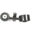 thumbnail image 2 of Premium Motor PM4204 Front Engine Torque Strut Mount Compatible with: Toyota Camry / Toyota Solara, 2 of 4
