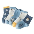 thumbnail image 2 of 5 pares de calcetines para niños, calcetines de pato de dibujos animados para niños, calcetines de algodón suave, calcetines cálidos de media pantorrilla para niños L, 2 of 5