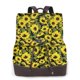 thumbnail image 1 of Balery Sunflowers In Vintage Mochila de Cuero para Mujeres, Gran Capacidad, Bolsa de Viaje Multifuncional, Mochila de Cuero y Bolsa de Hombro para Mujeres, 1 of 4