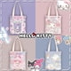 thumbnail image 2 of Paquete de almacenamiento de lona de dibujos animados HELLO KITTY Kawaii para mujer, monedero pequeño con cordón, bolsa de tela de viaje, Kuromi My Melody, 2 of 4