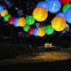 thumbnail image 1 of Guirnalda de luces LED solares de color perla, 6,5 m, 30 unidades [Clase energética A+++], 1 of 5