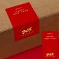 thumbnail image 3 of Retangular Wrapping Labels Sealing Sticker for Packaging Spring Festival Supply, 3 of 8