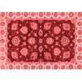 thumbnail image 1 of Ahgly Company Machine Washable Indoor Rectangle Oriental Red Traditional Area Rugs, 2' x 5', 1 of 4