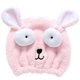 thumbnail image 1 of Children'S Girls Hair Dryer Towel, Cute Cartoon Rabbit Super Absorbent Coral Fleece Children'S Hair Dryer Cap Quick - Light Pink, 1 of 4