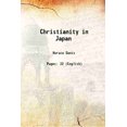 thumbnail image 1 of Christianisme au Japon 2022 [Relié], 1 of 1