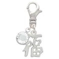 thumbnail image 2 of Delight Jewelry Silvertone Chinese Symbol ''Good Luck'' - Silvertone Clip on Charm with Clear Crystal Drop, 2 of 4