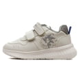 thumbnail image 2 of Tenis Tropicana para Niño SO848518 blanco 20, 2 of 6