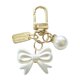 thumbnail image 3 of Llavero de perlas artificiales, elegante llavero para decorar bolsos, accesorios. Lazo, 3 of 9
