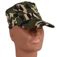 thumbnail image 2 of U. S. Toy Cadet Military Camo Cap Adult Halloween Costume Hat, Green, One-Size 7.25", 2 of 4