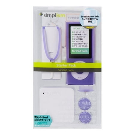 Simplism Starter Pack