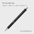 thumbnail image 5 of Stalogy Mechanical Pencil: 5-1/2 in. (Blue), 5 of 7