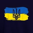 thumbnail image 3 of CafePress - I Stand With Ukraine Flag Emblem Map Pa Sweatshirt - Pullover Hoodie, Classic & Comfortable Hooded Sweatshirt, 3 of 4