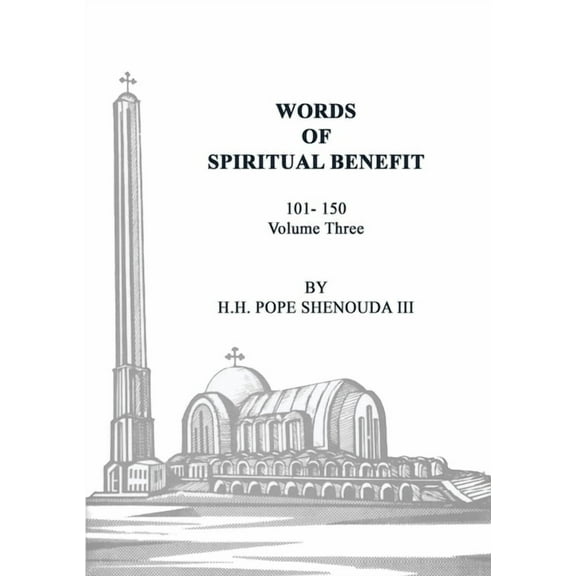 Words of Spiritual Benefit Volume 3, (Paperback)