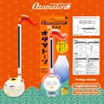 thumbnail image 6 of Otamatone Electronic Musical Toy Instrument for Children Unisex Adults - Lucky Cat, 6 of 9