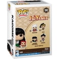 thumbnail image 3 of FUNKO POP!: ANIMATION: KAGOME WITH KIRARA (1592), 3 of 3
