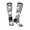 thumbnail image 4 of Balery Not All Who Wander Are Lost2 Fun Novelty Socks Men'S Women'S Crew Socks Funny Crazy Novelty Socks Quirky And Cool Socks, 4 of 9
