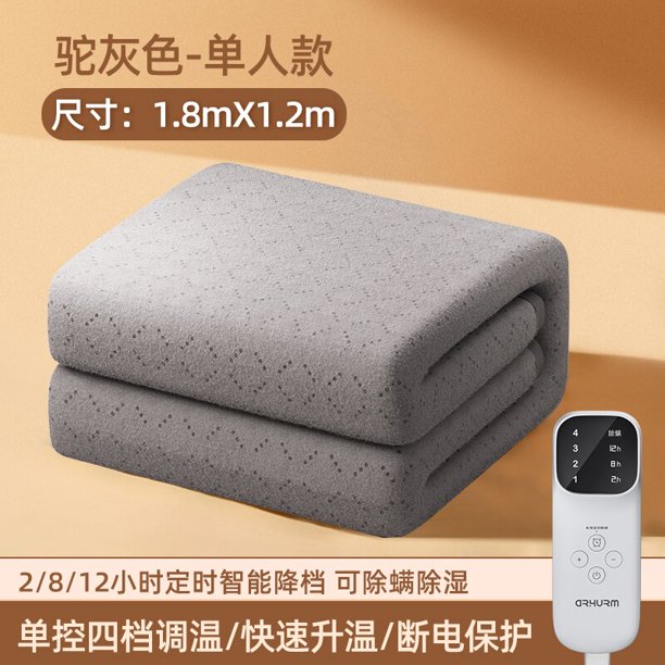 Manta eléctrica con termostato para Sauna, cobija eléctrica con elemento calefactor para camas dobles, para invierno