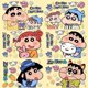 thumbnail image 2 of Pegatina de dibujos animados de crayón lindo Shin-chan, para coche eléctrico, refrigerador, casco, guitarra, portátil, caja de almacenamiento, pegatina decorativa al por mayor, 2 of 5