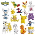 thumbnail image 2 of Figuras de acción de Pokémon, Pikachu, Mew, Charizard, Gengar, Mewtwo, modelos de dibujos animados, juguete para niños, regalos de Navidad, 3,5-7,5 Cm, nuevo, 2 of 4