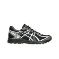 thumbnail image 1 of Asics Jog 100 S Black Pure Silver - D Standard 1203A741-001 [Men SZ], 1 of 3