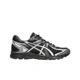 thumbnail image 1 of Asics Jog 100 S Black Pure Silver - D Standard 1203A741-001 [Men SZ], 1 of 3