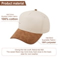 thumbnail image 4 of TOPTIE 5 Panel Trucker Cap Snapback Mid Profile Cotton Sun Hat Adult-Suedette Caramel Beige, 4 of 7