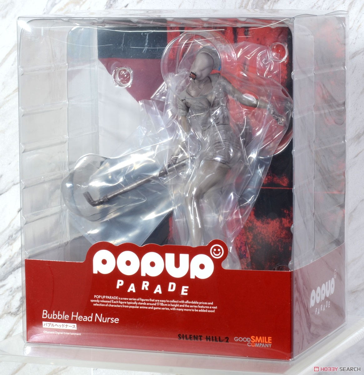 Good Smile Company - Silent Hill 2 - Pop Up Parade - Bubble Head Nurse