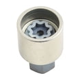 thumbnail image 2 of Yimiti For A6 For A3 A5 Security Master Locking Wheel Nut Key Socket 809 J 814 Q 17Mm,Q, 2 of 9