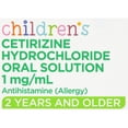Equate Children's Allergy Relief Cetirizine Hydrochloride Oral Solution