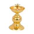 thumbnail image 1 of Candelabro de ghee, candelabro, plato para lámpara de aceite, soporte para velas, suministros budistas para té Estilo D, 1 of 9