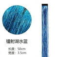 thumbnail image 1 of Zhuge piezas/set de extensiones de cabello con purpurina y oropel para resaltar, extensiones de cabello brillantes y de colores para fiestas, postizos con mechas multicolores, azul lago, 1 of 3