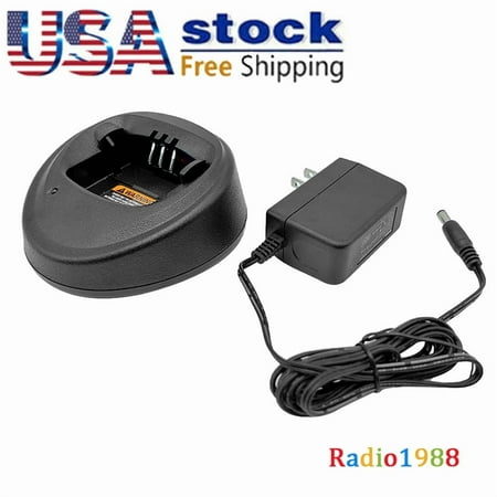 WPLN4138 WPLN4137 Battery Charger compatible with CP040 CP140 CP150 CP160 CP180 CP200 CP200D CP200XLS PR400 EP450 DEP450 DP1400 XIR P3688 Portable Radio