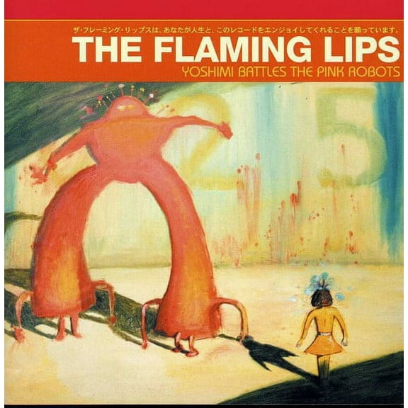 The Flaming Lips - Yoshimi Battles the Pink Robots - Music & Performance - CD
