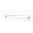 thumbnail image 4 of Alno A6520-18 Cube 18" Wide Towel Bar - Brass, 4 of 6