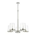 thumbnail image 2 of 5 Light Chandelier In Industrial Style-34.5 Inches Tall And 33 Inches Wide     -Traditional Installation Z-Lite 3032-5Pn, 2 of 5