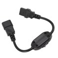 thumbnail image 1 of Cable De Alimentación, Macho A Hembra, Impermeable, Resistente Al Fuego, Conductividad Estable, Cable De Extensión De Alimentación Con Carcasa De PVC De 0,3 Metros Para, 1 of 7