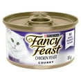 thumbnail image 1 of Fancy Feast Festin de Poulet Chunky, Nourriture Humide pour Chats 85 g, 85g, 1 of 5