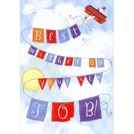 Designer Greetings Airplane with Best Wishes Banner New Job Congratulations (Best New Year Card Wishes)