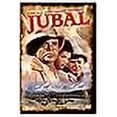 thumbnail image 2 of Jubal, 2 of 2