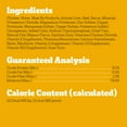 thumbnail image 5 of Pedigree Chopped Ground Dinner Adult Soft Wet Dog Food, Bacon And Filet Mignon Flavor, 3.5 Oz Pouches, 16 Pack, 5 of 9