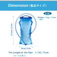 thumbnail image 2 of 3L Water Bag Running Hydration Bag Water Bladder Soft Container, 2 of 5