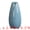 Blue, variant on Unique Bargains Modern Matte Ribbed Decorative Flower Vase for Desktop & Bathroom Blue