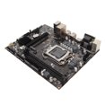 thumbnail image 1 of H310 LGA 1151 Base Placa, H310 LGA 1151 Mainborard Professional Chip de Alta Velocidad para Computador de Escritorio, 1 of 7