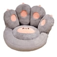thumbnail image 1 of M Style 4 Cojín de pata de gato, cojín de sofá, cojín de silla de oficina, cojín de comedor, cojín de dormitorio, 1 of 5
